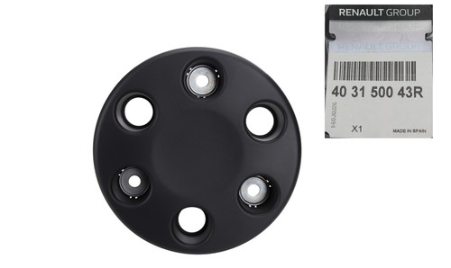 Wheel trim hub - centre, cap